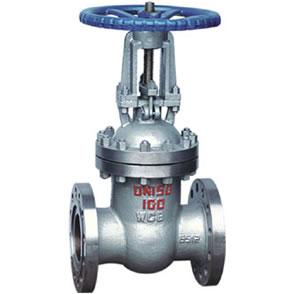 鑄(zhu)鋼制楔式閘閥(fa)